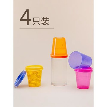 韓國進口迷你密封盒特小號密封罐高顏值可愛咖啡保鮮盒塑料輔食盒