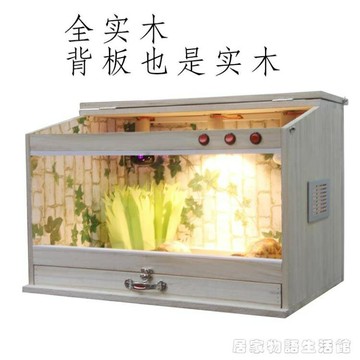 寵物樂園~陸龜飼養木箱刺猬鸚鵡蜥蜴蛇蜘蛛守宮角蛙蝎子變色龍鳥保溫飼養箱 雙11全館免運