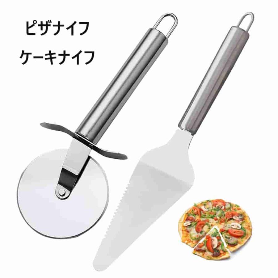 大特価 ＵＫ ステンレス ピザカッター ４５cm