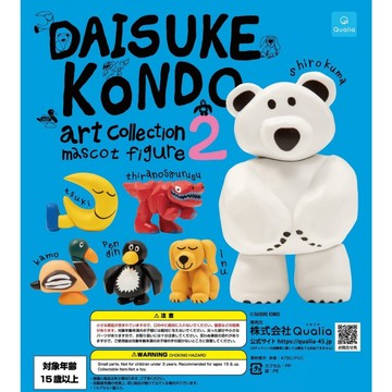 『現貨』DAISUKE KONDO收藏公仔P2  Qualia  扭蛋   轉蛋   【蛋樂寶】