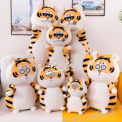 22 トラ 虎 タイガー 抱き枕 円柱 ぬいぐるみ 添い寝枕 おもちゃ 可愛い 子供 クッション 床ごこち だきまくらぬいぐるみ 癒し極上肌触り 柔らかい 通販 Lineポイント最大get Lineショッピング