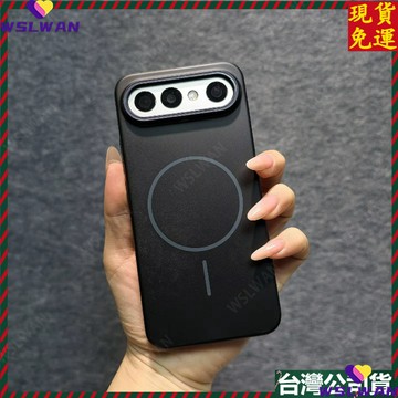 PC柔潤 Magsafe磁吸 軍規殼 Vivo X300FE X300Ultra X300S X200 X100 手機殼