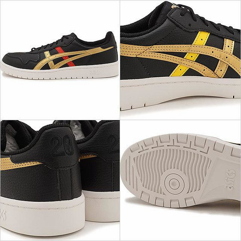 asics tigerアシックスタイガー ファブレジャパン バッシュ 26cm