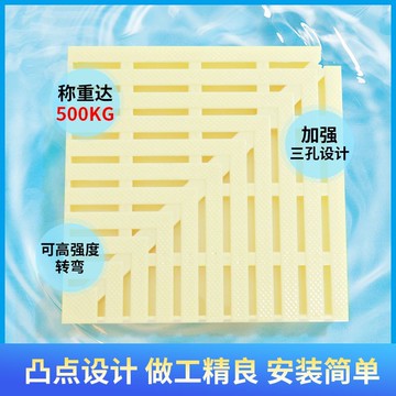 公司貨 最低價 游泳池格柵90度轉角三接口溢水篦子塑料排水溝蓋板拐角直角彎 快速發貨
