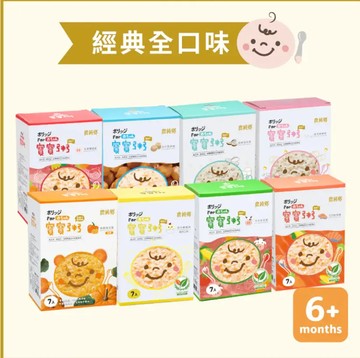 《農純鄉》寶寶粥經典全口味組