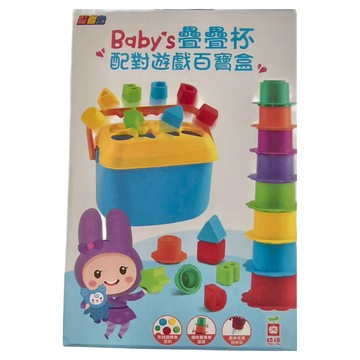 幼福 忍者兔Baby's疊疊杯配對遊戲百寶盒，形狀配對，趣味疊疊樂，戲水遊戲，3歲以上適用  幼福文化事業股份有限公司  I Baby