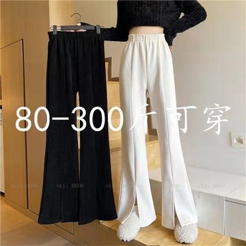 【韓版大尺碼女裝】加大尺碼長褲 寬鬆 150公斤內可穿 顯瘦300斤大尺碼春夏新款開叉休閒褲子女胖妹妹高腰顯瘦 vk2
