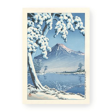 川瀬巴水 Kawase Hasui｜富士山雪後放晴（田子浦海灘） - 黑色鋁框-中尺寸