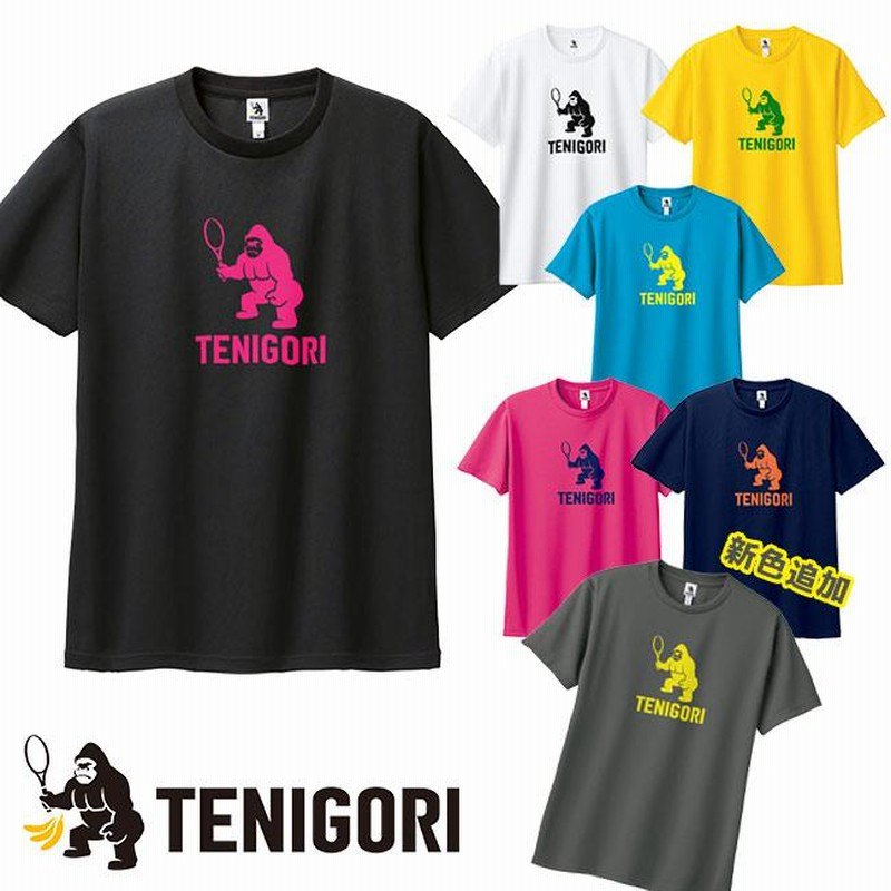 ★☆新品！ジャストカヴァリ☆ユニセックスM-Lサイズ☆プリント半袖Tシャツ☆★ 新品！ジャストカヴァリ☆ユニセックスM-Lサイズ☆プリント半袖T
