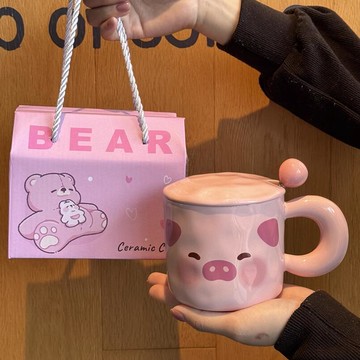 生日禮物女生可愛小豬杯子陶瓷馬克杯帶蓋送閨蜜實用伴手禮禮盒裝【繁星小鎮】