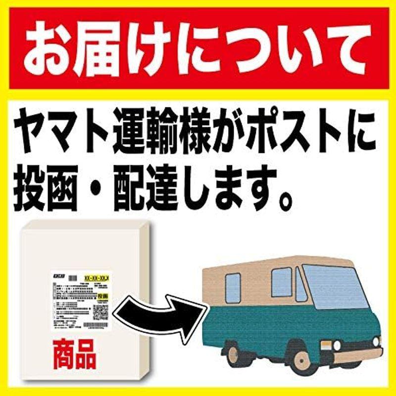 数の子なめこ 200g×2袋 お取り寄せ 和風惣菜 ご飯のお供 おかず お酒のおつまみ