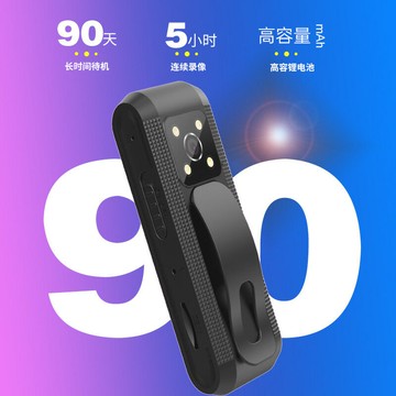 錄音筆小隨身專業高清降噪神器大容量學生上課用超長待機轉文字【北歐居家生活】