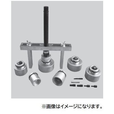 ポイント10倍】【直送品】 江東産業(KOTO) トラックホイールイン