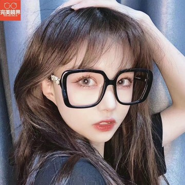 新款小香濾藍光眼鏡  近視眼鏡 可配度數 眼鏡框鏤空字母腿精致網紅素顏平光鏡女潮