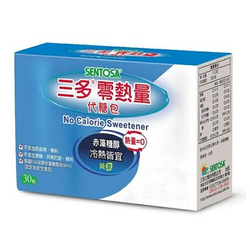 【誠意中西藥局】三多 零熱量代糖包 30入