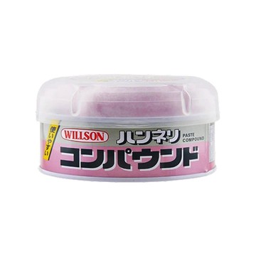 Willson 拋光除痕粗蠟7微米 200g(車麗屋)