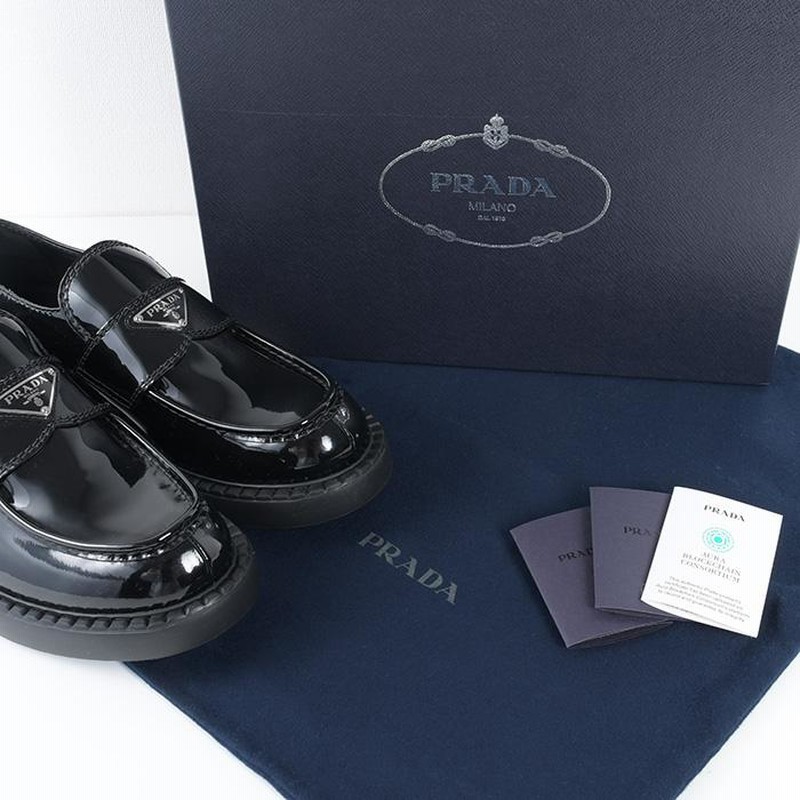 PRADA プラダ シューズ パテントレザー ローファー 2DE127 069