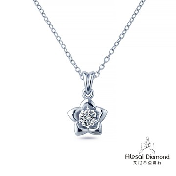 Alesai 艾尼希亞鑽石 10分 D/VVS1 星星鑽石項鍊 培育鑽石 K金項鍊