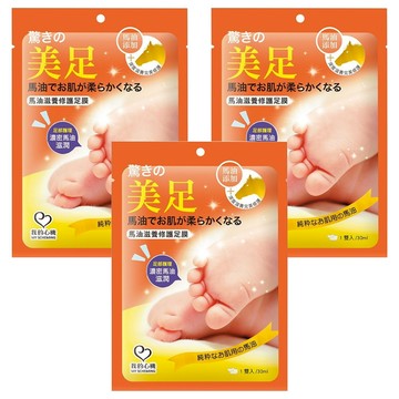 MY SCHEMING 我的心機 馬油滋養修護足膜  2片  30ml  3包