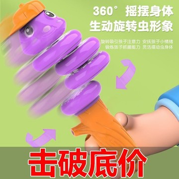 🔥臺灣熱賣🔥爆款口哨扭扭蛇玩具 平衡旋轉搖擺貪喫蛇網紅解壓玩具地攤