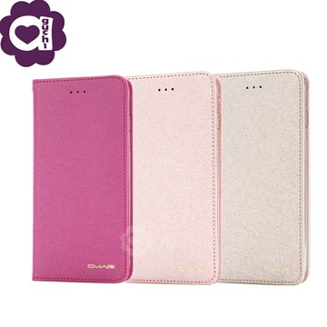 Apple iPhone 13 Pro Max (6.7吋) 星空粉彩系列皮套 頂級奢華質感-金粉桃