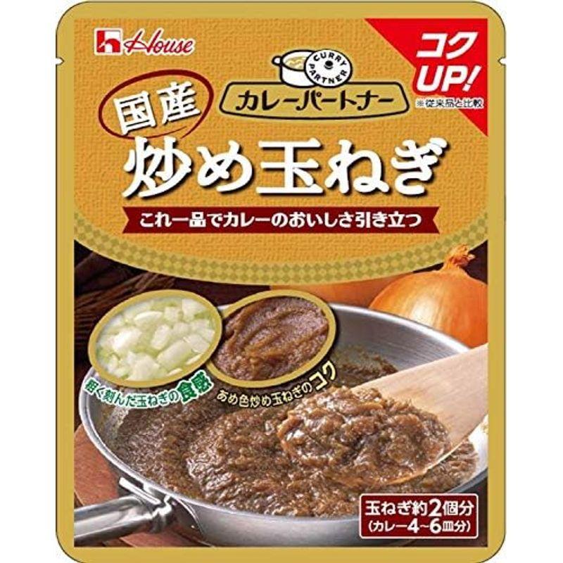 ハウス カレーパートナー ナンミックス 190g×3個