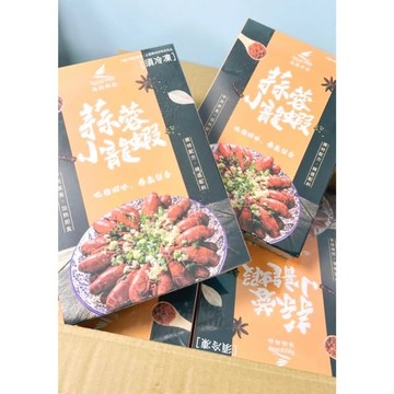 海揚麻辣小龍蝦、蒜蓉小龍蝦、十三香小龍蝦