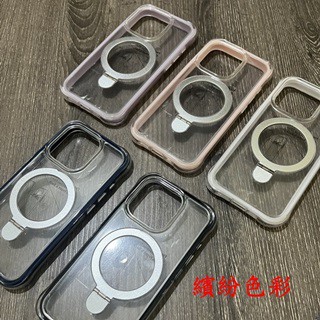 Tyson 手機殼 鐵克諾 PZX Apple iPhone 14 Pro Max 6.7吋 手機殼 防撞殼 防摔殼