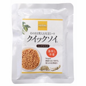 クイックソイ ミンチタイプ （100g） 