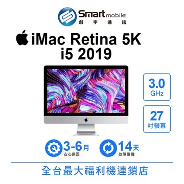 Apple iMac Retina5K i5 27吋 2019年 (A2115) 個人電腦 二手電腦 創宇通訊