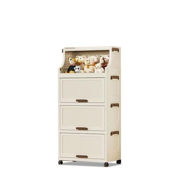 【Mr.box】摺疊式上掀+頂層置物四層收納櫃-附輪 四層-不透明面板