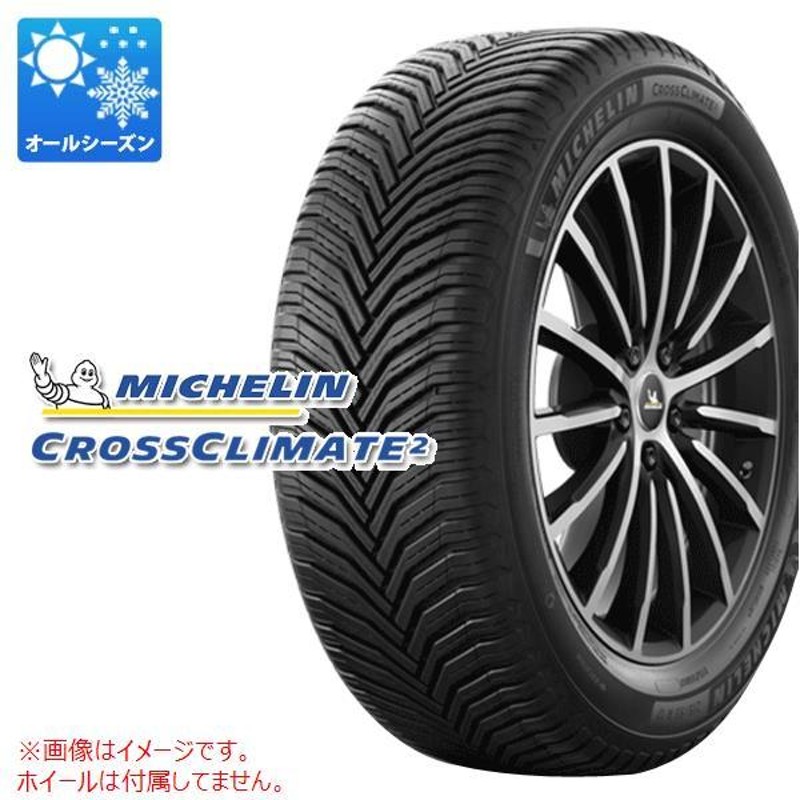 MICHELIN (ミシュラン) CROSSCLIMATE 2 215/45 R17 91Y XL-