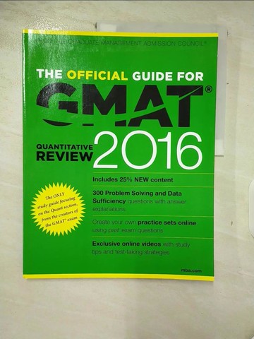 【書寶二手書T6／語言學習_QMH】The Official Guide for Gmat Quantitative Review 2016 with Online Question Bank and Exclusive Video + Website_Graduate Management Admission Council (COR)