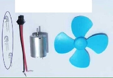 12v小型微型風力發電機組