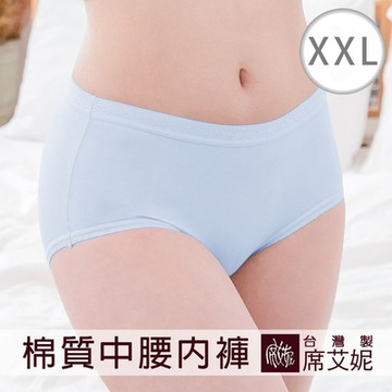 席艾妮SHIANEY 台灣製造 柔軟棉質 中腰貼身少女內褲 彈力佳-XXL