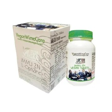 【威馬康健】滿意力鋅素食錠(胺基酸螯合鋅)60粒