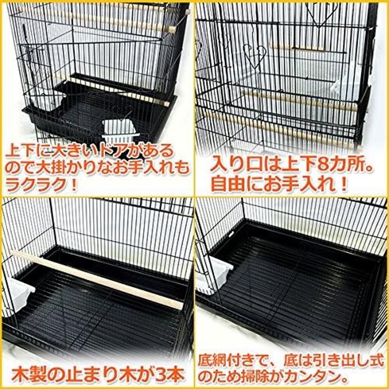 Wave Creation・Yamada / 爬虫類ケージ 小動物ケージ キューブ型ケージ