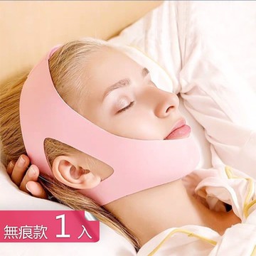 【荷生活】舒適透氣不滑脫塑形頭帶 改善口呼吸止鼾帶-無痕款1入組