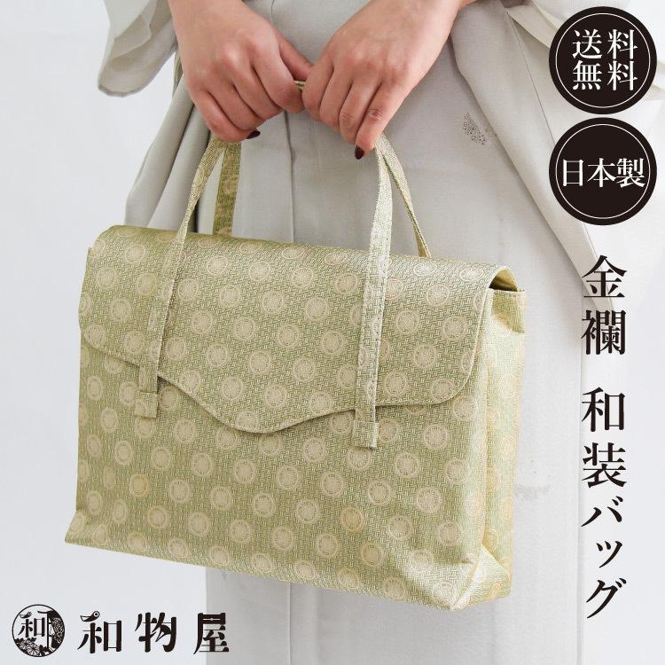 着物 バッグ ビーズ フォーマル 和装バッグ 楽天市場】パール刺繍ハンドバッグ公式 ふりふ パーティーバッグ
