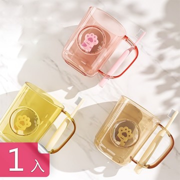 【荷生活】療育造型牙刷收納漱口杯 PET材質附手柄洗潄杯-1入組