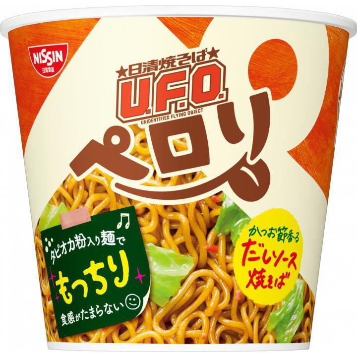 新着 カップ焼きそば ニュータッチ 日清 マルちゃん 金ちゃん 明星食品 大黒食品 ペヤング サッポロ一番 24種セット 関東圏送料無料