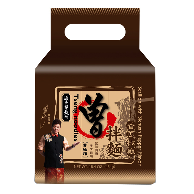 【過海製麵所】香蔥椒麻曾拌麵 (1袋4包入)