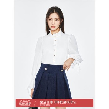 凡兔法式花邊領白色燈籠袖襯衫女2025秋款時尚氣質洋氣別致上衣