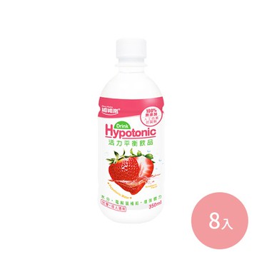 維維樂 - 活力平衡飲品 (350ml/瓶x8)