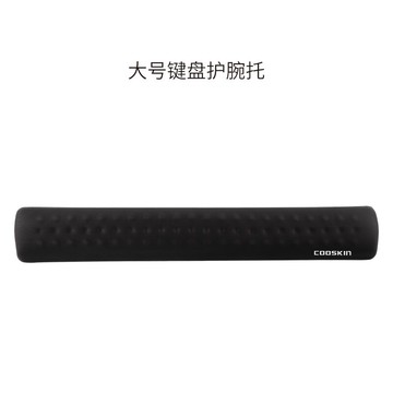 鍵盤托手 聯想台式機記憶棉鍵盤護墊慢回彈台式機筆記本滑鼠墊聯想滑鼠手枕滑鼠墊鍵盤手托墊子【MJ2593】