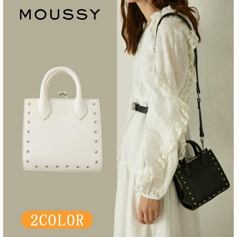 Moussy ワイルドリベット無地ショルダーバッグ 010dst51 03 通販 Lineポイント最大get Lineショッピング