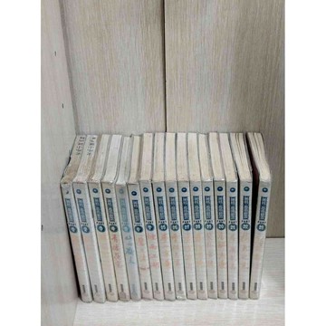 【大衛360免運】【送贈品】小說 覆雨翻雲系列 共16冊合售_黃易 #有釘有章 #6成新【ZA1224】