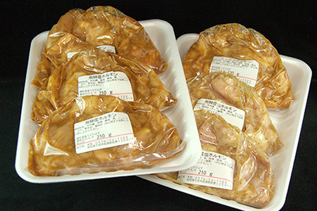 飛騨産和牛ホルモン 3種セット（味噌・塩・ミックスホルモン）各2袋 計6袋（袋入り）牛肉 牛ホルモン 納豆喰豚