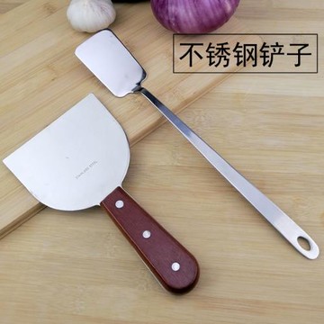 加厚201不銹鋼鏟迷你鏟子不傷鍋廚房家用平鏟不銹鋼廚具小鍋鏟