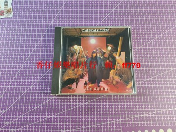 中森明菜 MY BEST THANKS 1985日版首版 正版專輯 歌詞本微瑕 95品相 音質無問題 強光微痕 收藏首選 順豐包郵